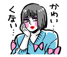 Policeman of Japan sticker #5055979