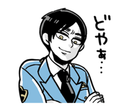 Policeman of Japan sticker #5055981