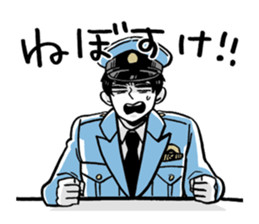 Policeman of Japan sticker #5055983