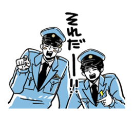 Policeman of Japan sticker #5055987