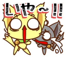 NyanCOMB sticker #5055991