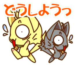 NyanCOMB sticker #5055992