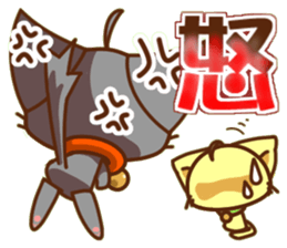 NyanCOMB sticker #5055997