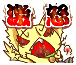 NyanCOMB sticker #5055998