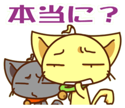 NyanCOMB sticker #5055999