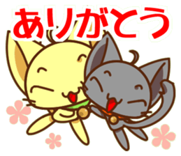 NyanCOMB sticker #5056001