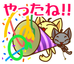 NyanCOMB sticker #5056004