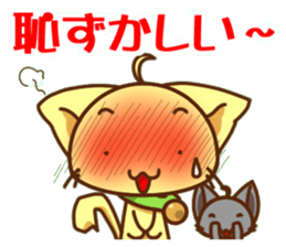 NyanCOMB sticker #5056005