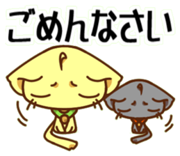 NyanCOMB sticker #5056009