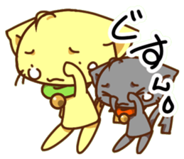 NyanCOMB sticker #5056014