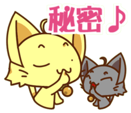 NyanCOMB sticker #5056019