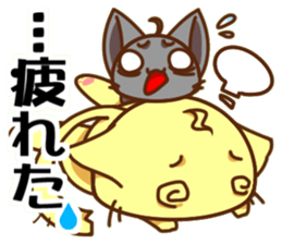 NyanCOMB sticker #5056022