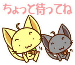 NyanCOMB sticker #5056023