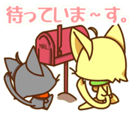 NyanCOMB sticker #5056024