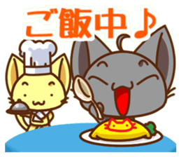 NyanCOMB sticker #5056025