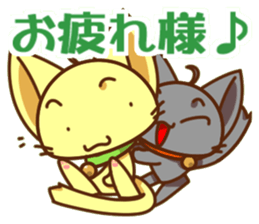 NyanCOMB sticker #5056029