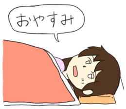 Insomnia and staying up late sticker #5056030