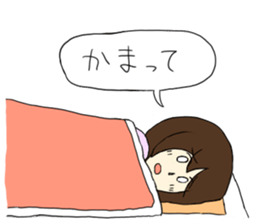 Insomnia and staying up late sticker #5056034