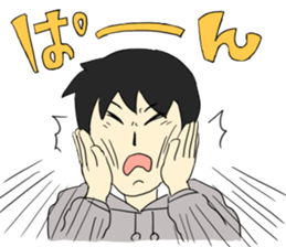 Insomnia and staying up late sticker #5056057