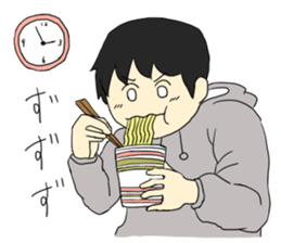 Insomnia and staying up late sticker #5056058