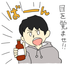 Insomnia and staying up late sticker #5056059