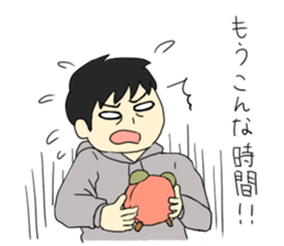 Insomnia and staying up late sticker #5056063