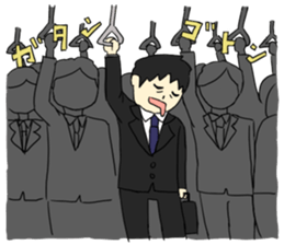 Insomnia and staying up late sticker #5056067