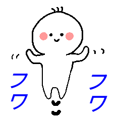 The serious and troublesome