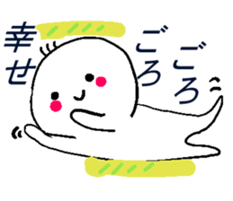 The serious and troublesome sticker #5056161