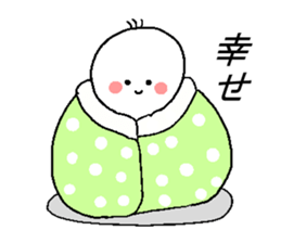 The serious and troublesome sticker #5056186