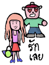 Pot Face and Beautiful Girlfriend sticker #5056197