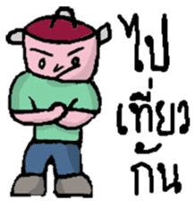 Pot Face and Beautiful Girlfriend sticker #5056208