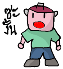 Pot Face and Beautiful Girlfriend sticker #5056213