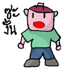 Pot Face and Beautiful Girlfriend sticker #5056213