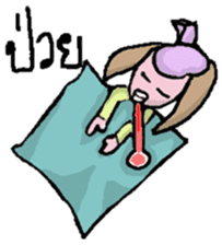 Pot Face and Beautiful Girlfriend sticker #5056217