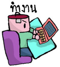 Pot Face and Beautiful Girlfriend sticker #5056218