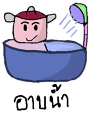 Pot Face and Beautiful Girlfriend sticker #5056221