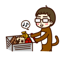 KUI's daily life sticker #5056245