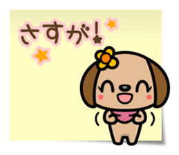 Love, Love, Labrador (for Wife) sticker #5056352