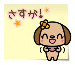 Love, Love, Labrador (for Wife) sticker #5056352