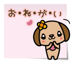 Love, Love, Labrador (for Wife) sticker #5056354