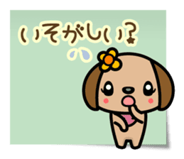 Love, Love, Labrador (for Wife) sticker #5056359