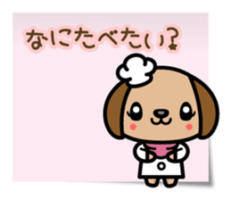 Love, Love, Labrador (for Wife) sticker #5056362