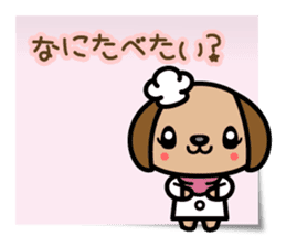 Love, Love, Labrador (for Wife) sticker #5056362