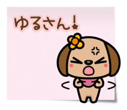 Love, Love, Labrador (for Wife) sticker #5056366