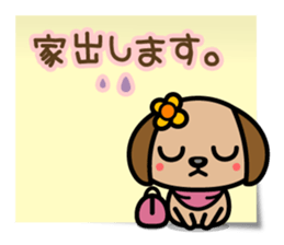 Love, Love, Labrador (for Wife) sticker #5056368