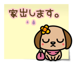 Love, Love, Labrador (for Wife) sticker #5056368