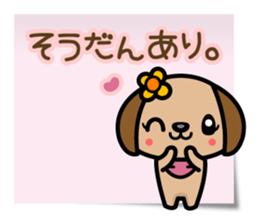 Love, Love, Labrador (for Wife) sticker #5056370