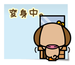 Love, Love, Labrador (for Wife) sticker #5056373