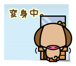 Love, Love, Labrador (for Wife) sticker #5056373